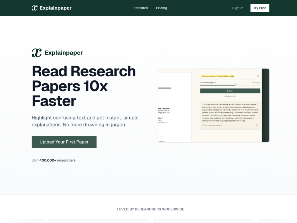 Explainpaper screenshot