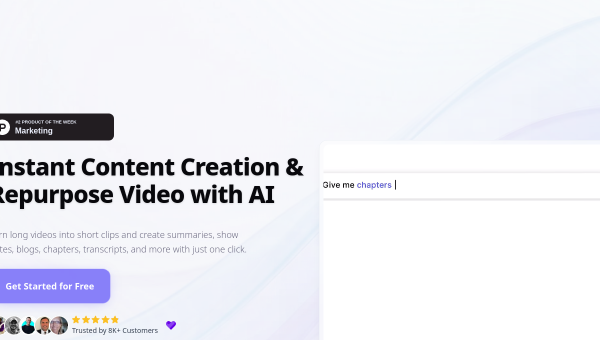 Exemplary AI logo and screenshot