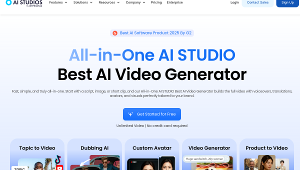 DeepBrain AI logo and screenshot
