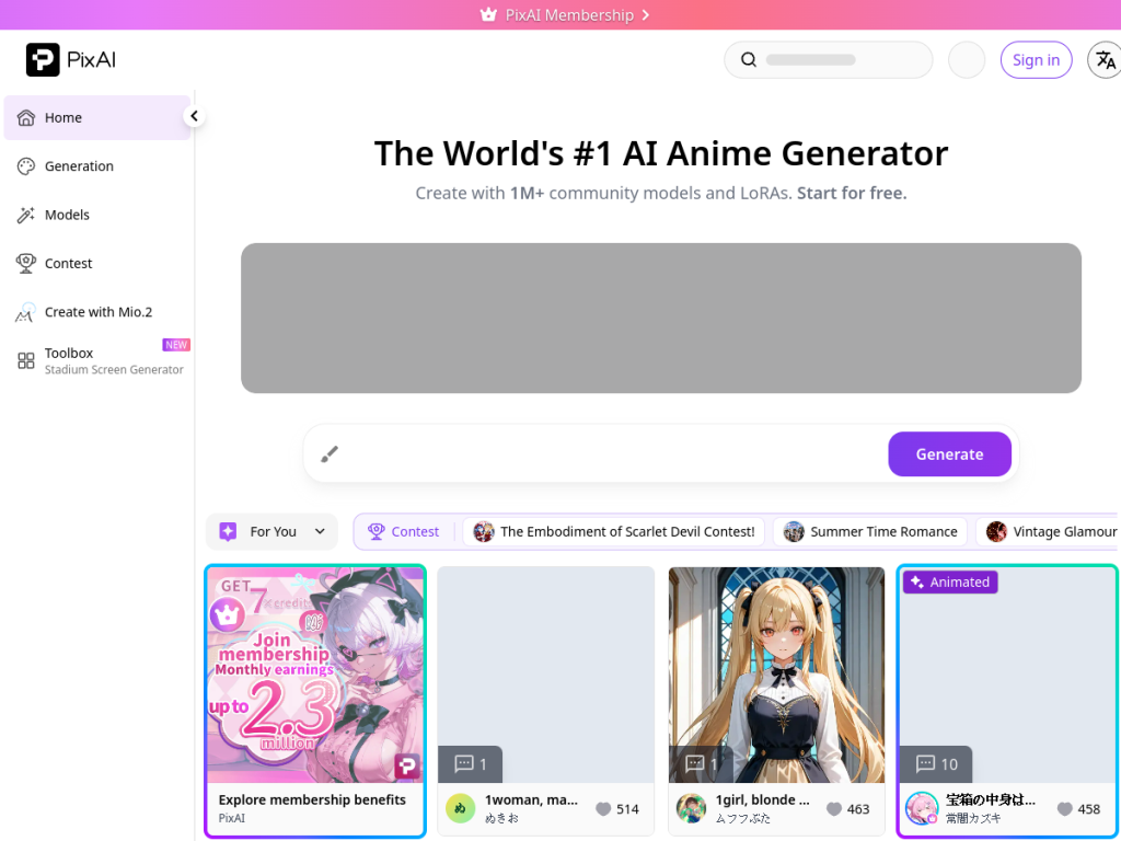 PixAI screenshot
