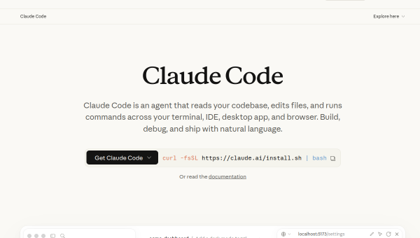 Claude Code logo and screenshot