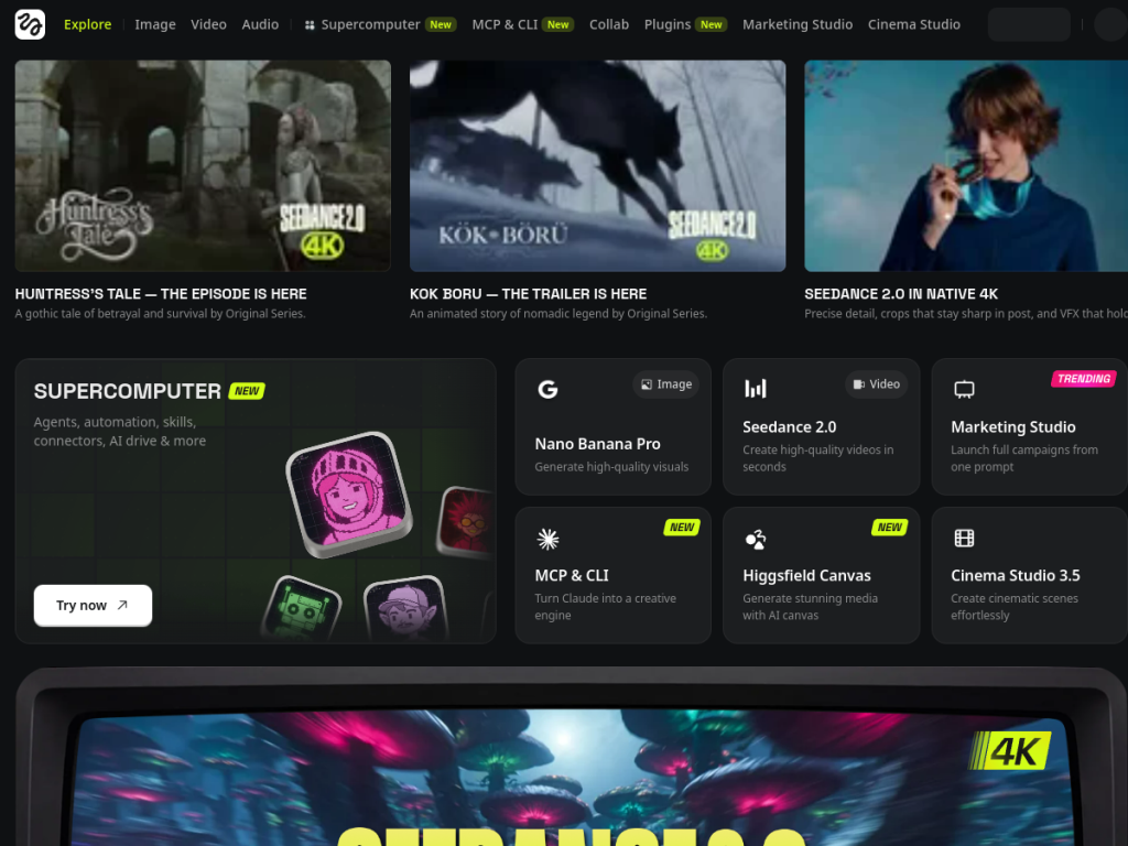 Higgsfield screenshot