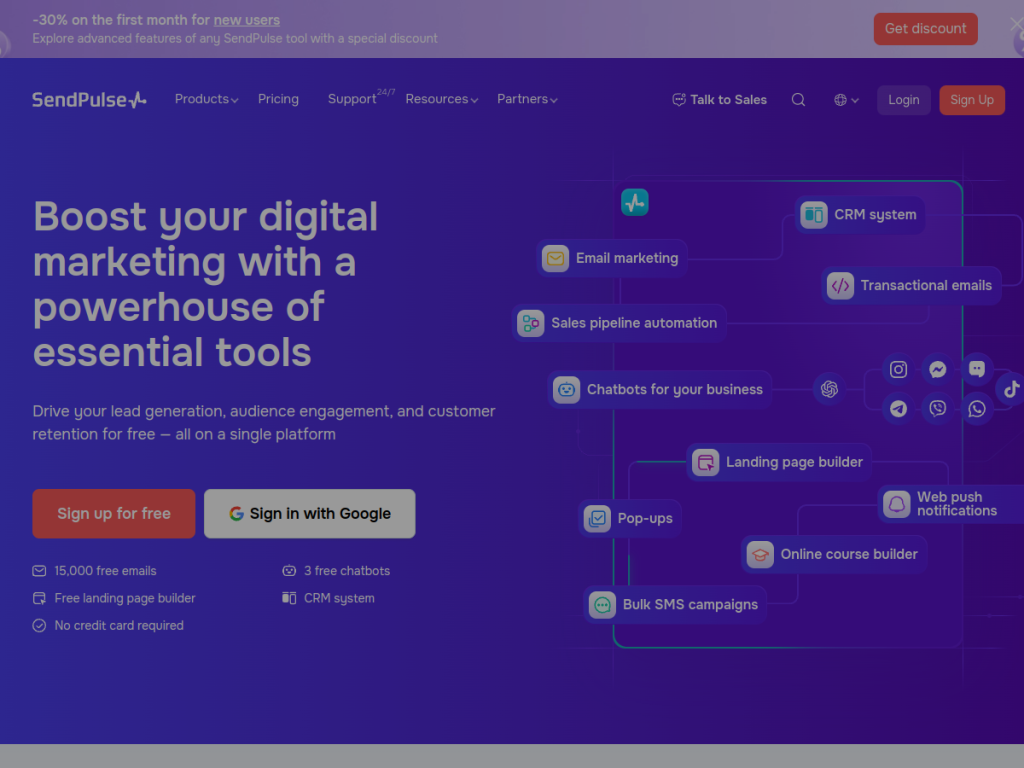 SendPulse screenshot
