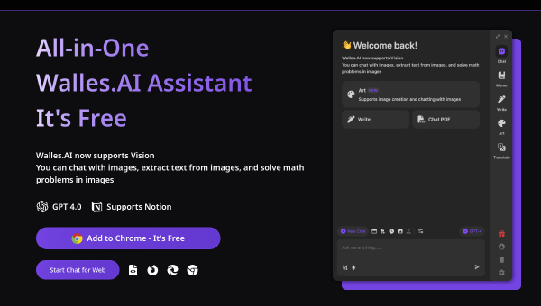 Walles.AI logo and screenshot